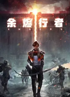 Embers Episode 10