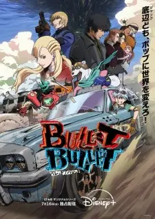 Bullet/Bullet Episode 8