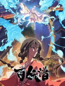 Fairies Albums 5 Episode 10